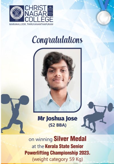 Achievements